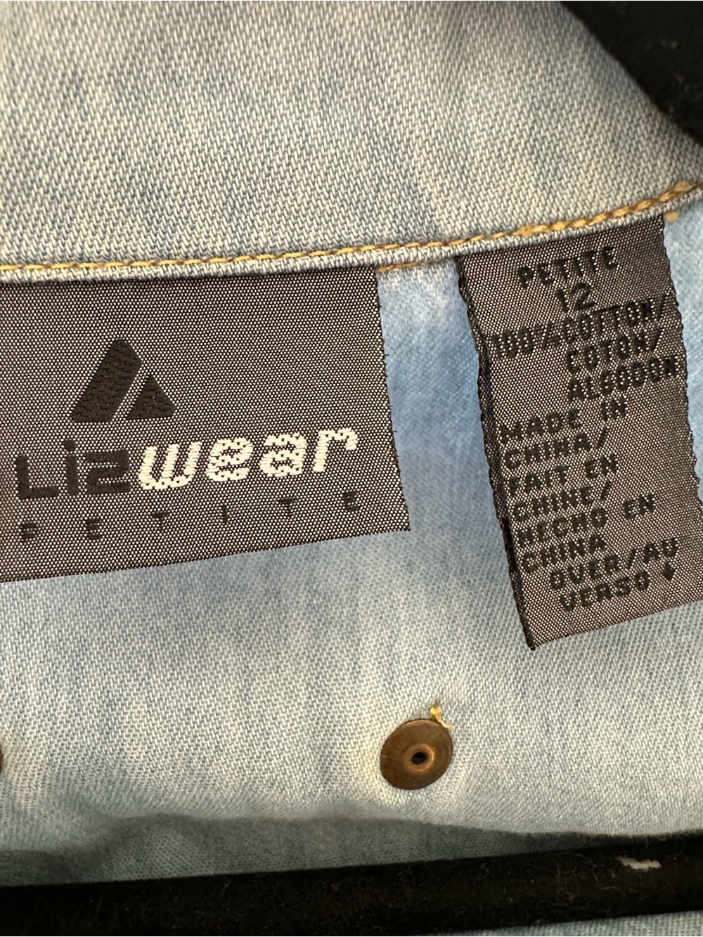 Vintage 90s Lizwear Denim Maxi Shirtdress Size 12P Light Wash Western Cowgirl - Picture 10 of 15